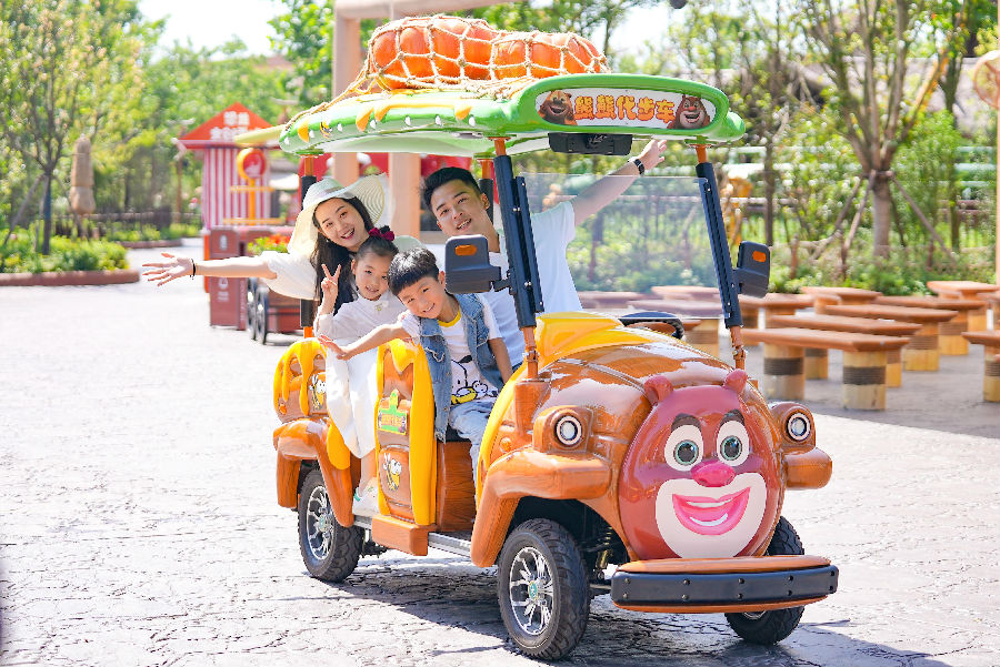 8游客歡樂暢玩園區.jpg